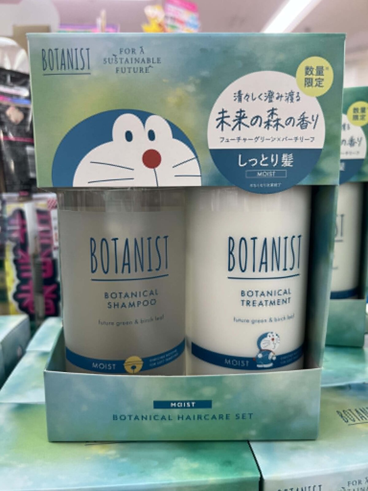 Kit BOTANIST Moist Shampoo 460g e Condicionador 460g (EDIÇÃO LIMITADA) - Imagem 2