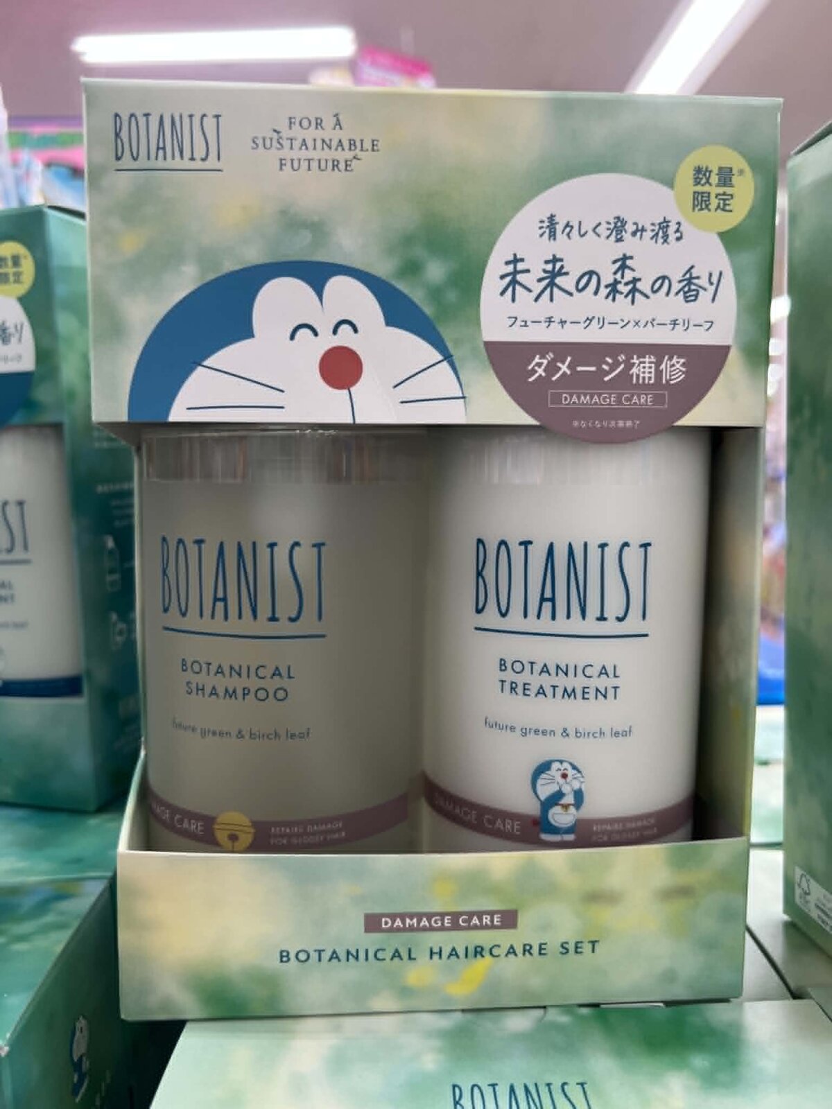 Kit BOTANIST Damage Care Shampoo 460g e Condicionador 460g (EDIÇÃO LIMITADA DORAEMON) - Imagem 2