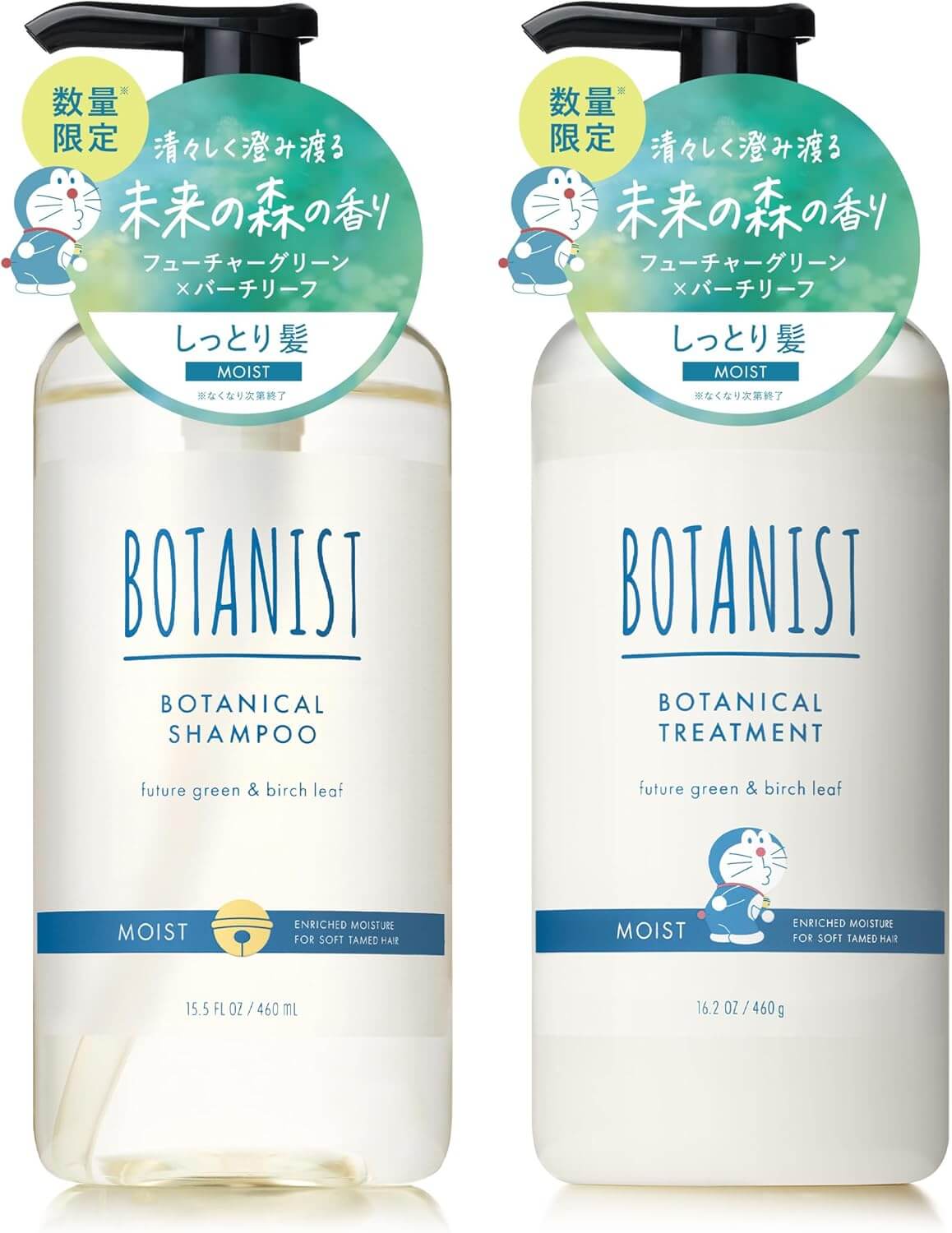MOIST DORAEMON Kit BOTANIST Moist Shampoo 460g e Condicionador 460g (EDIÇÃO LIMITADA) - Imagem 1