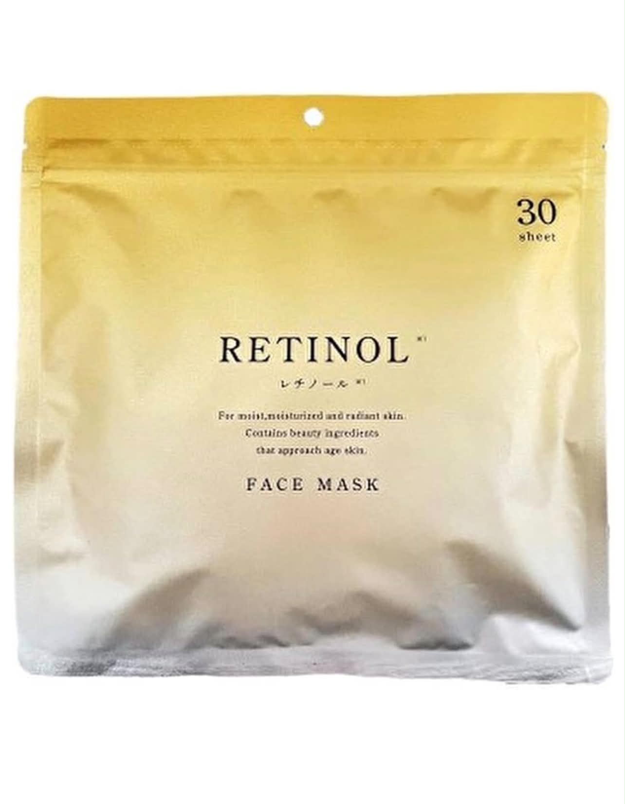 baixados Máscara Facial Retinol - 30 Máscara - Imagem 1