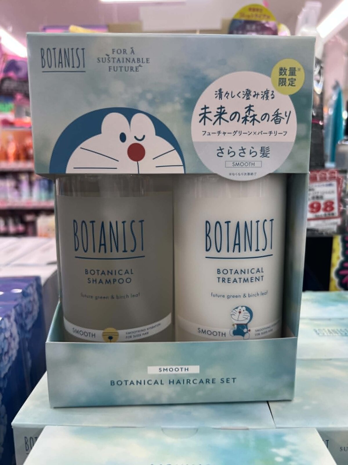 Kit BOTANIST Smooth Shampoo 460g e Condionador 460g (Edição Ilimitada) - Imagem 4