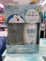 Kit BOTANIST Smooth Shampoo 460g e Condionador 460g (Edição Ilimitada) - Imagem 4