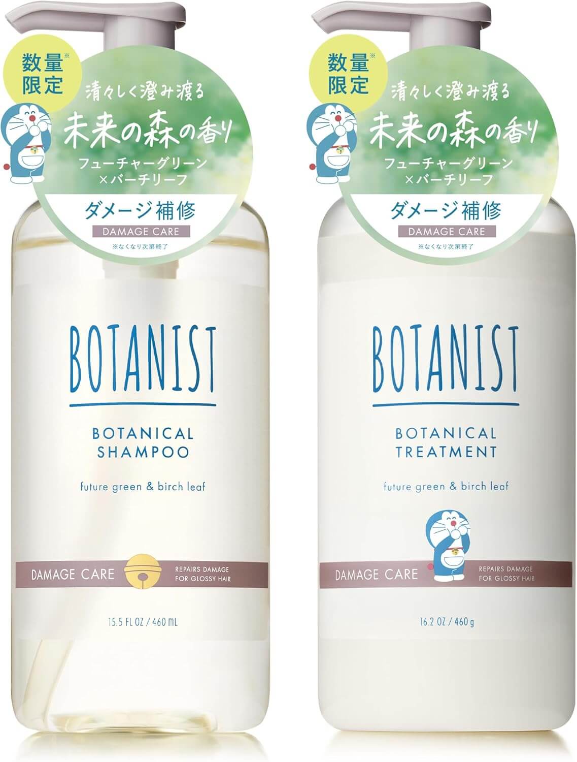 doraemon botanist damage care Kit BOTANIST Damage Care Shampoo 460g e Condicionador 460g (EDIÇÃO LIMITADA DORAEMON) - Imagem 1