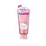 Senka Perfect Whip Beauty Foam Collagen In – Espuma de Limpeza Facial com Colágeno (120g)