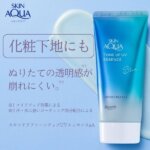 Skin Aqua Tone Up UV Essence Blue – Protetor Solar Facial FPS 50+ PA++++