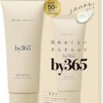 by365 No Color Powdery UV Cream – Protetor Solar Facial FPS 50+ PA++++