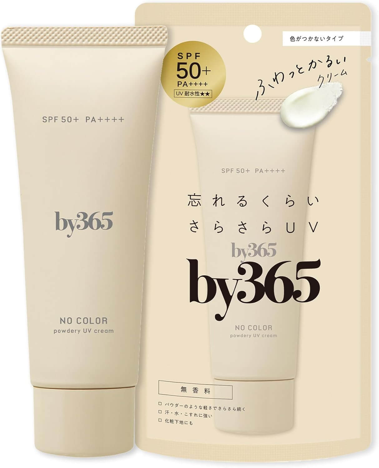 611SE3rQcRL._AC_SL1500_ by365 No Color Powdery UV Cream – Protetor Solar Facial FPS 50+ PA++++ - Imagem 1
