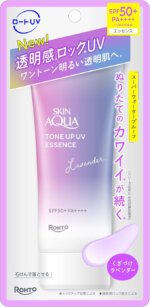 Protetor Solar Skin Aqua Tone Up UV Essence Lavender FPS 50+ PA++++ - Imagem 2