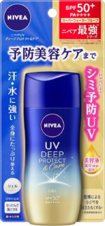Protetor Solar Nivea UV Deep Protect & Care gel FPS 50+ PA++++ 80g