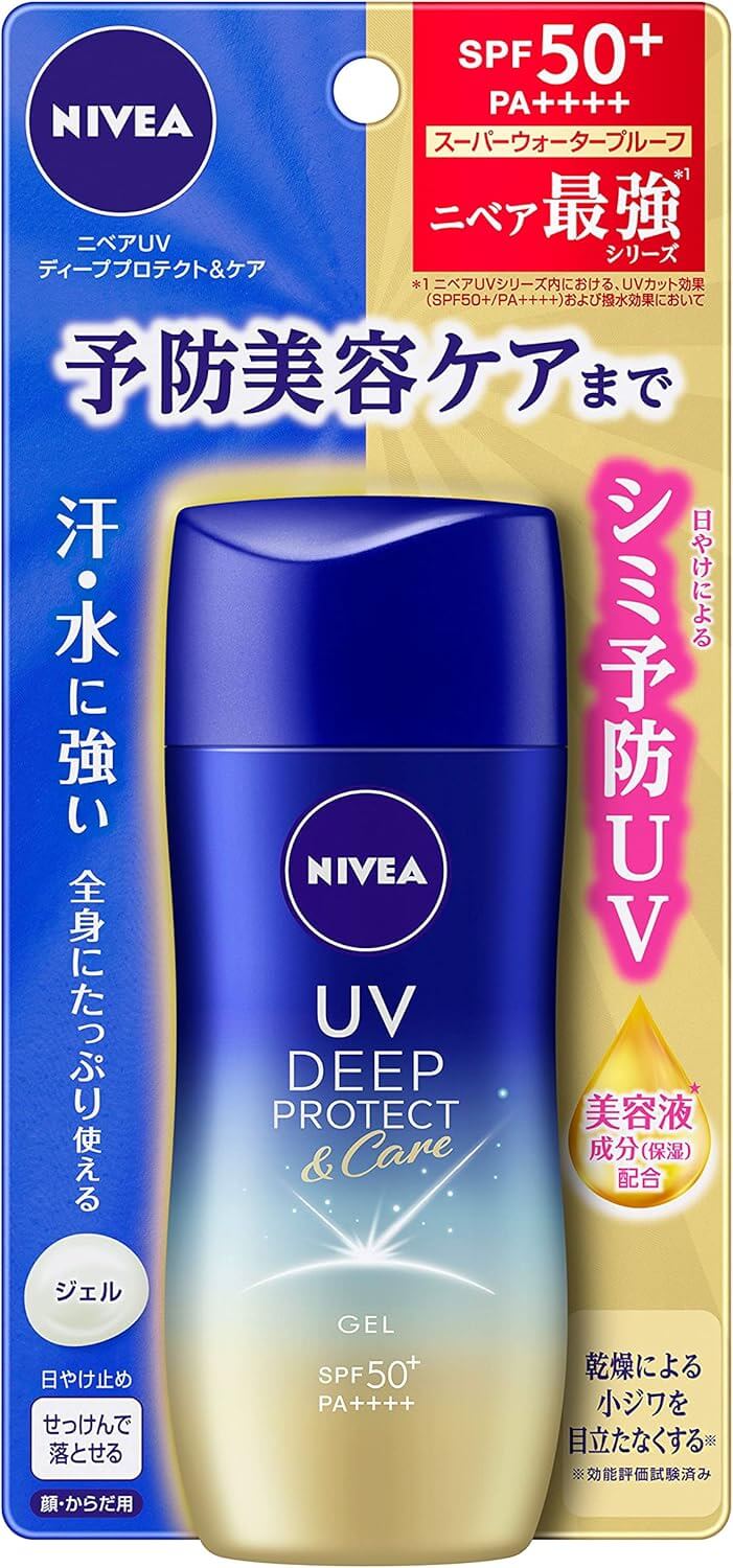 81a8M70Lf7L._AC_SL1500_ Protetor Solar Nivea UV Deep Protect & Care gel FPS 50+ PA++++ 80g - Imagem 1