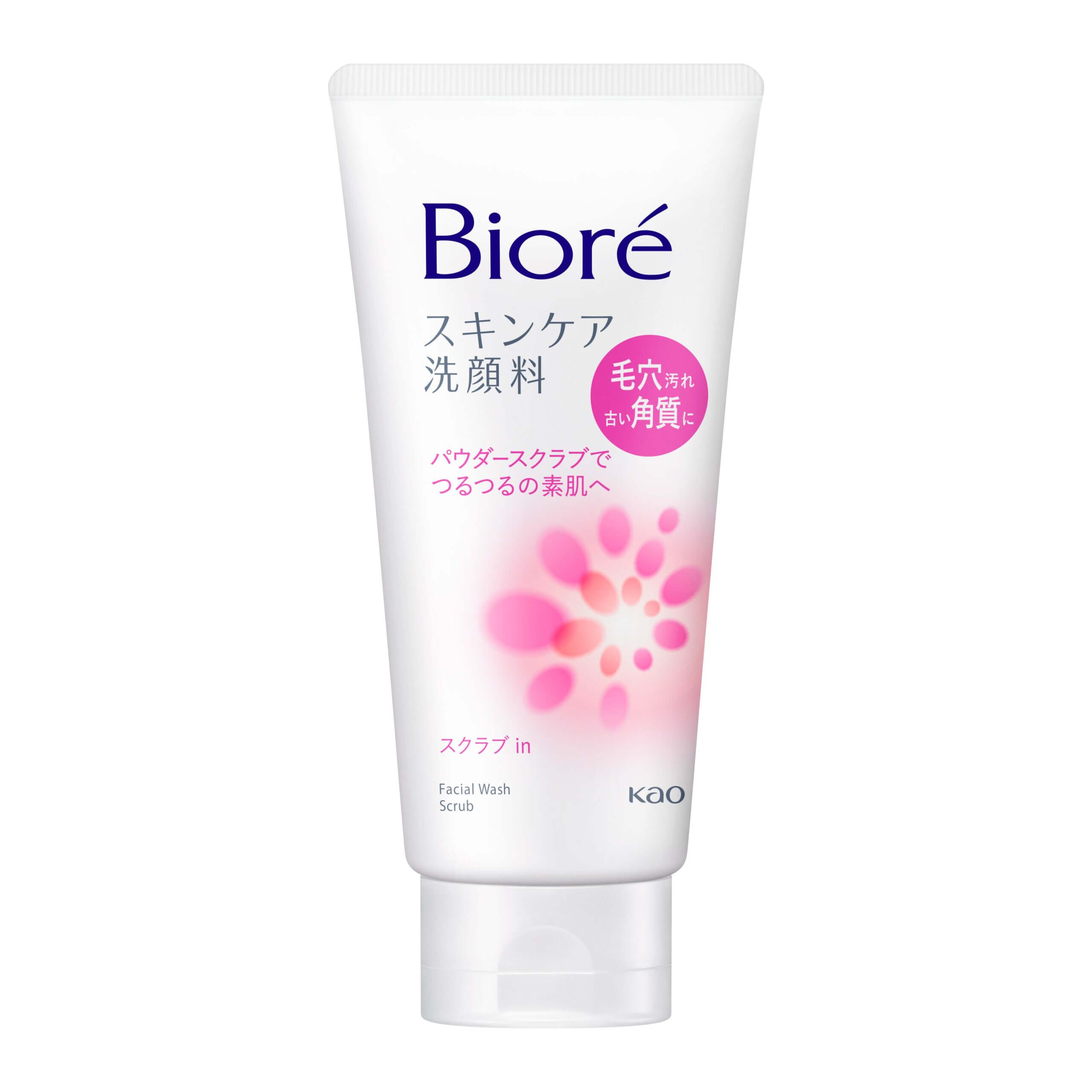 25991630_4901301259684_ビオレ スキンケア洗顔料 スク Biore Facial Wash Scrub – Limpeza Facial Esfoliante (130g) - Imagem 1