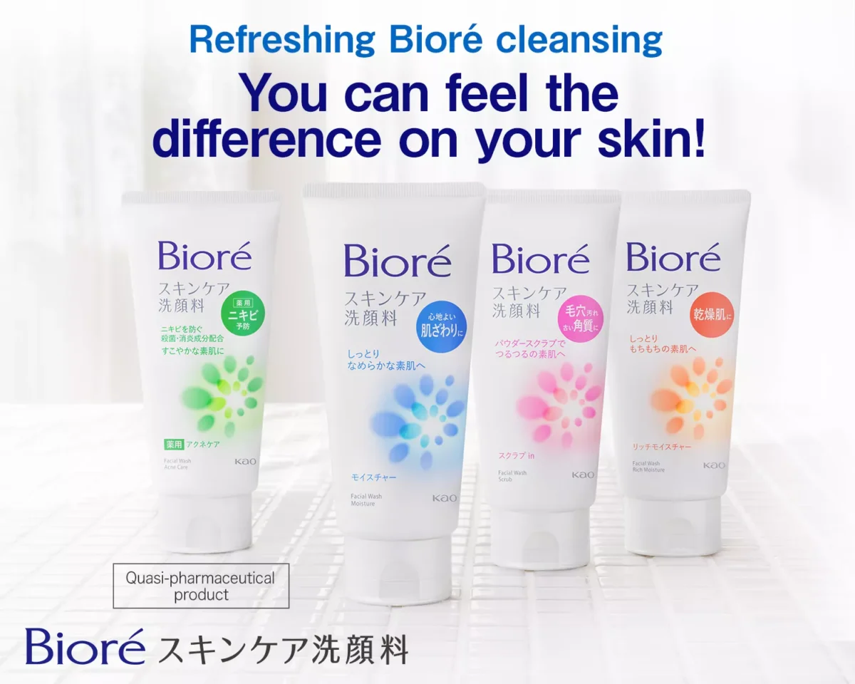 Biore Facial Wash Acne Care – Limpeza Facial Antiacne (130g) - Imagem 3